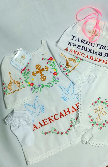 Крестильные комплекты на крещение