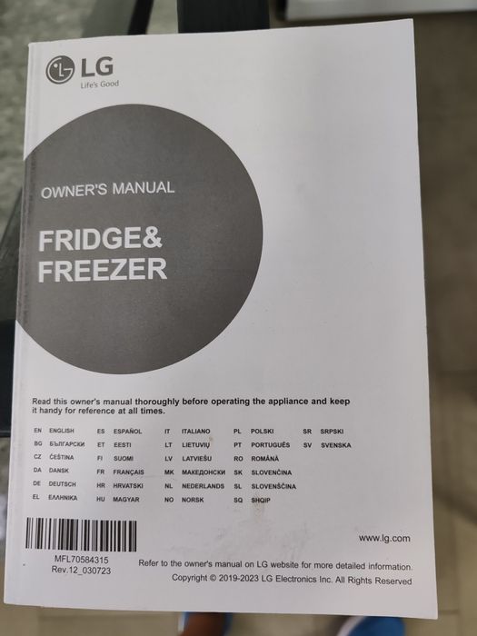 Vând combină LG cod produs GBP62MCNBC