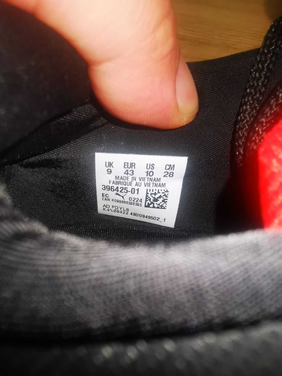 Puma Exotek Nitro Energy 43 номер