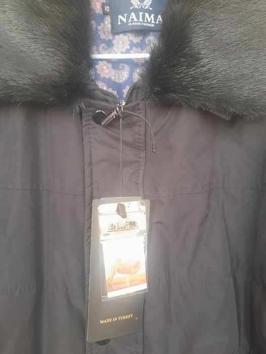 Куртка зима и лето