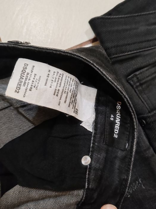 Здравейте, продавам четири броя дънки