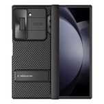 Калъф Nillkin CamShield Fold Case за Samsung Galaxy Z Fold 6