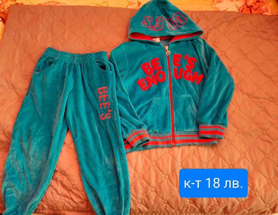 Детски сетове, бебешки дрехи