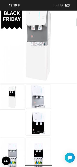 Dozator apa cu sistem de filtrare Infinite20 by Ex Hyundai Waco Coreea