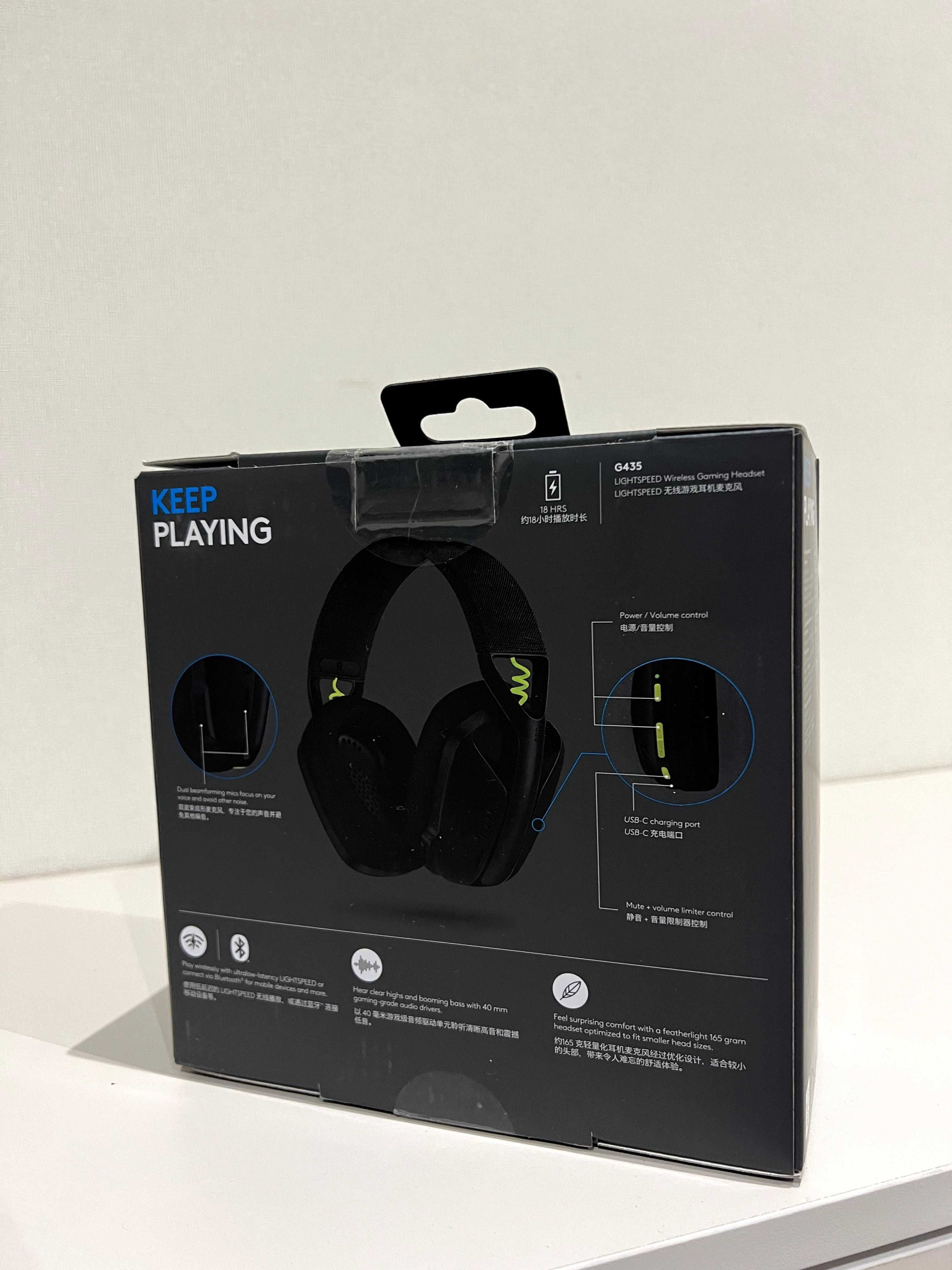 Беспроводные наушники Logitech G435 черный