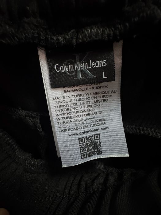 Compleu unisex marimea L