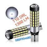 Лед Крушки DRL T10 LeD Дневни светлини *CANBUS* 12-24V.