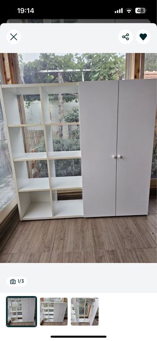 Продавам етажерка 140/140