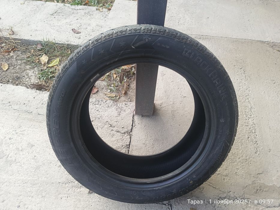 Жеңіл көлікке шиналар