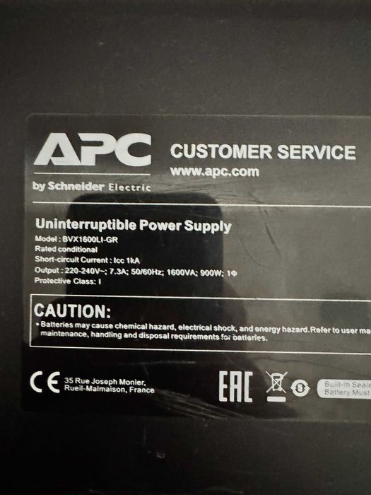 UPS APC 1600VA 900W