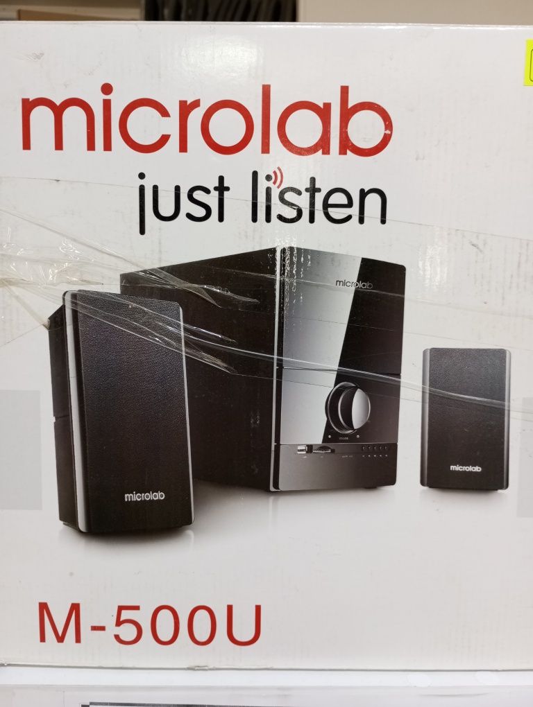 Microlab m-500 сатылады