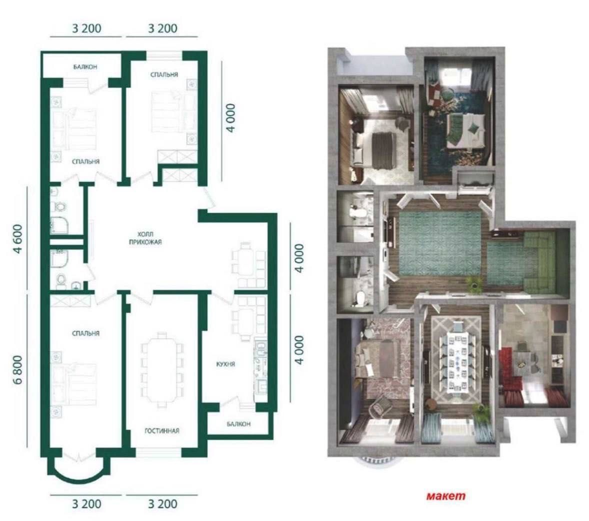 Kamron Palace Продается 4 комнатная коробка Финансовый Институт