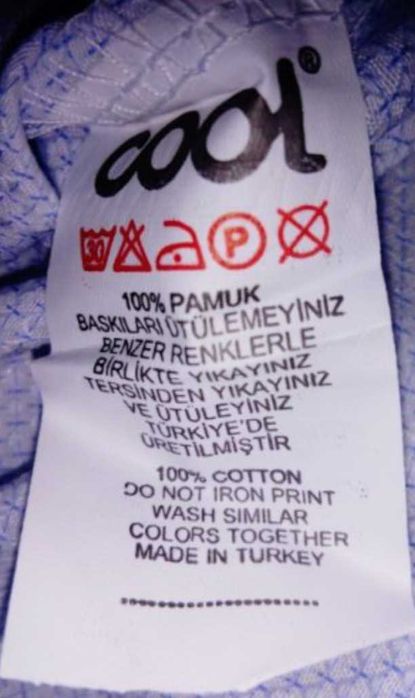 К-т пуловер и риза р.80 см.