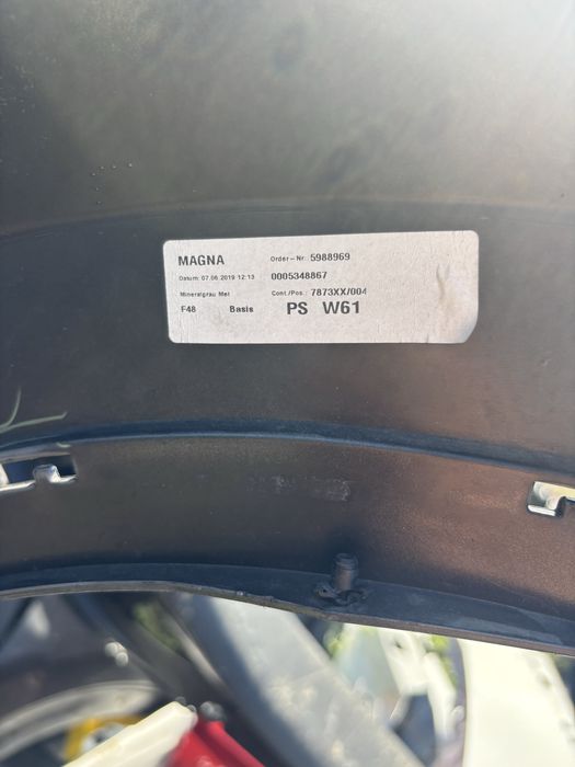 Броня БМВ Х1 Ф48/BMW X1 F48