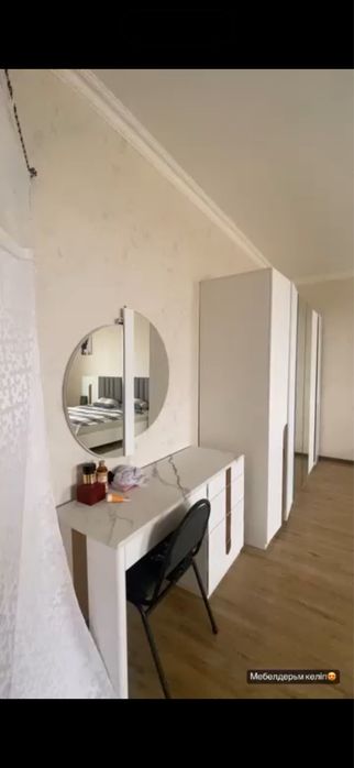 Мебель сатылады бағасы 1мил 200ге алынған