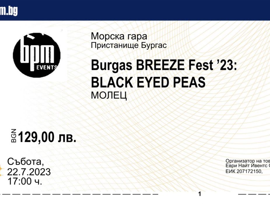Билет за Black Eyed Peas - Бургас 22.07.2023