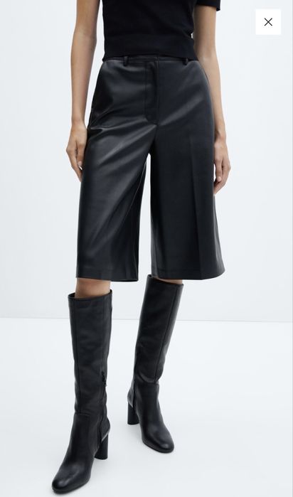 Кожени бермуди - Mango