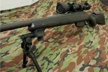 ~ Pusca 5.3 JOULES / AIRSOFT Cu Aer Comprimat ARC Sniper AWP PUTERNICA