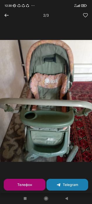 Adil formani kolaskasi sotiladi