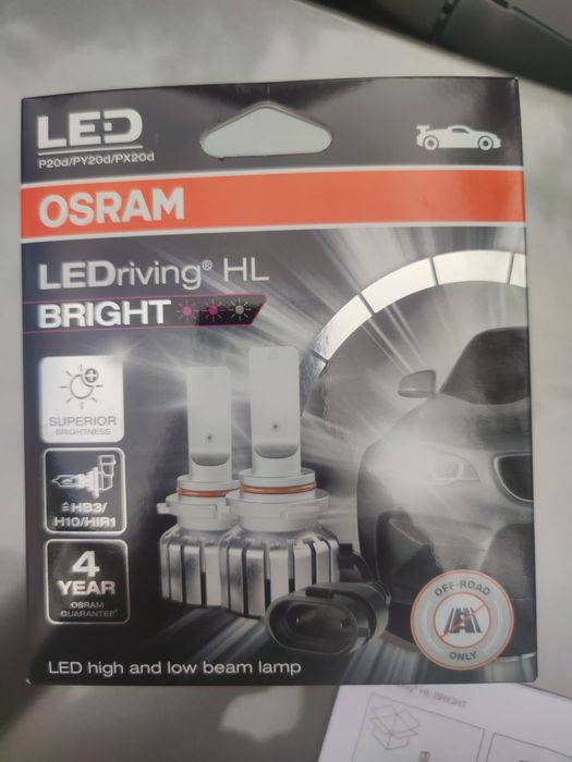 Авто крушка HB3 чисти нова