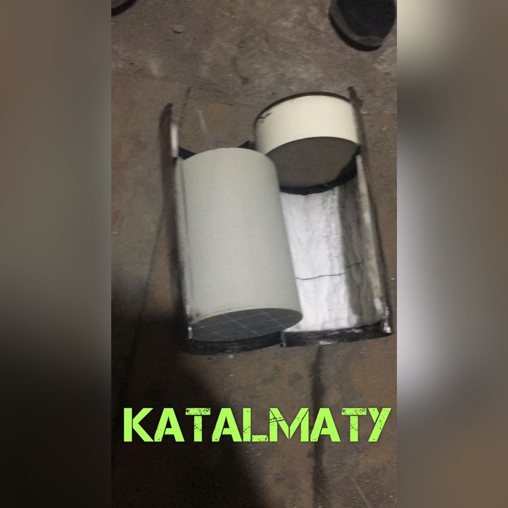 Приём катализаторов в Алматы. KatALMATY