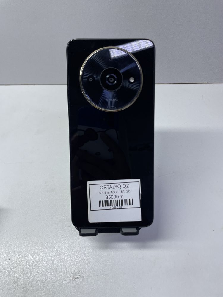 Redmi A3x.
