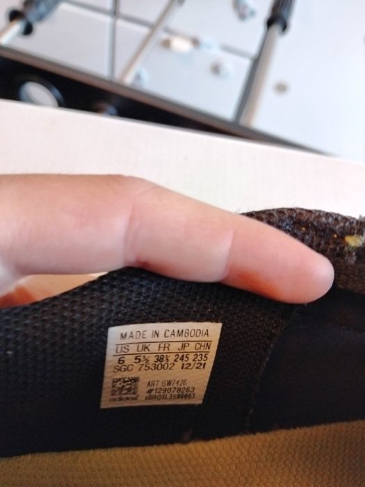 Детски Бутонки adidas