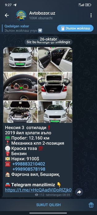 Nexia 3 2019-yil, probeg 12.160 ideal holatda...