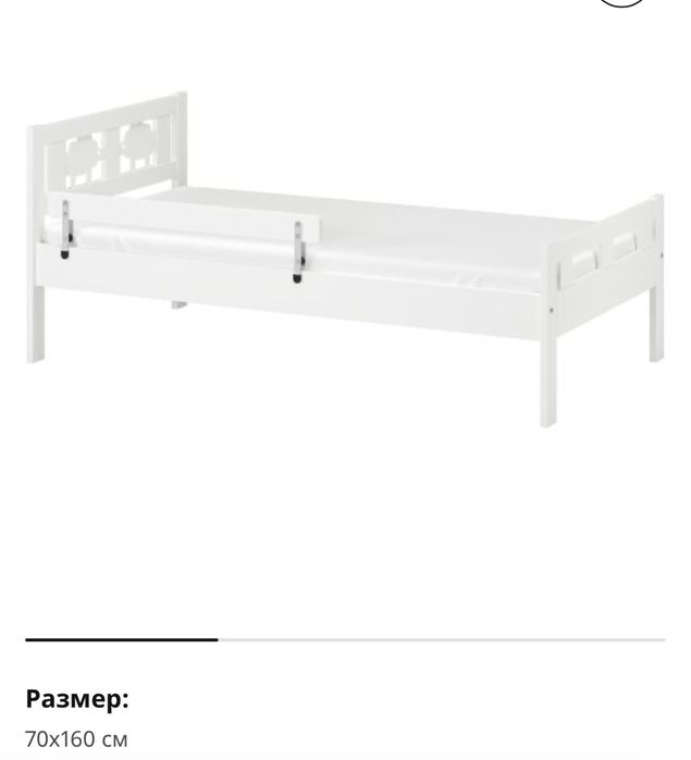 Детско легло с подматрачна рамка ИКЕА с включен матрак