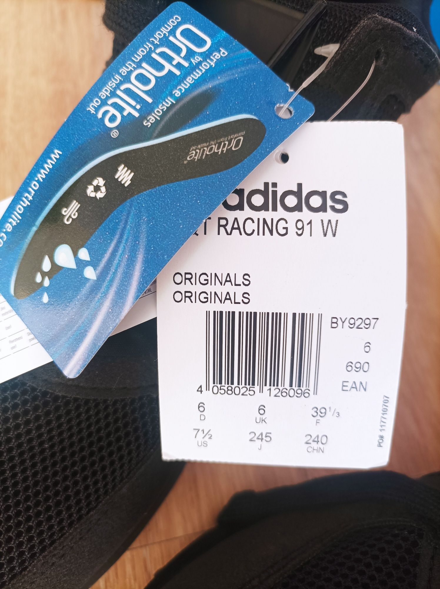 Adidas /Tommy Hifiger нови 39 1/3 летни маратонки