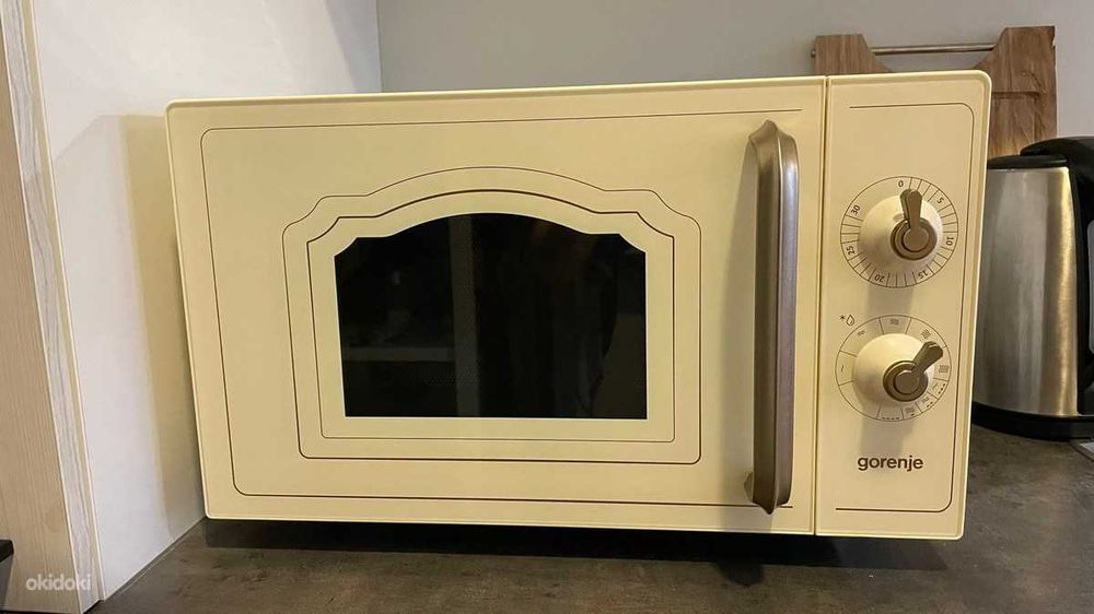 Cuptor microunde cu grill GORENJE MO4250CLI, 20l, 700W, bej