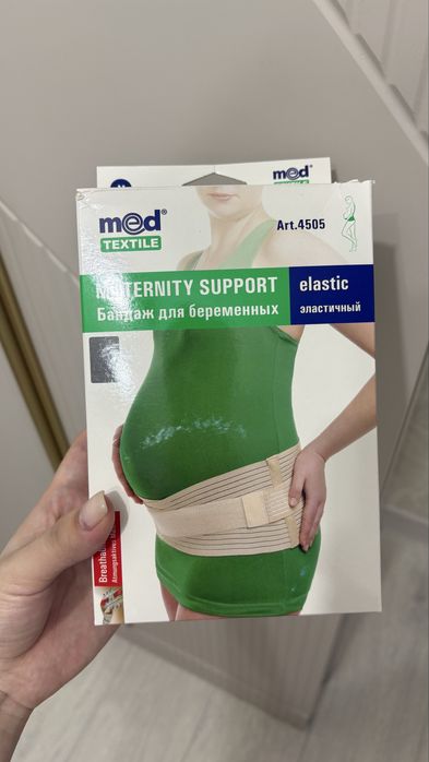Дородовой бандаж корсет