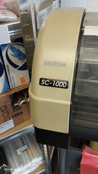 Професионален режещ плотер