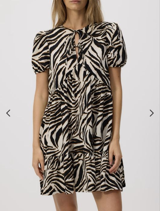 Дамска рокля reserved