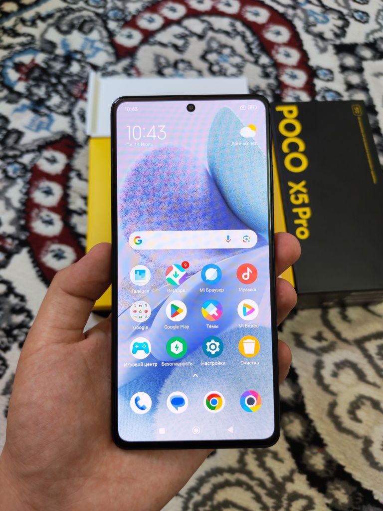 Poco X5 Pro 5G 8/256gb
