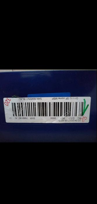 Броня за БМВ 7 Серия G11/G12 M SPORT