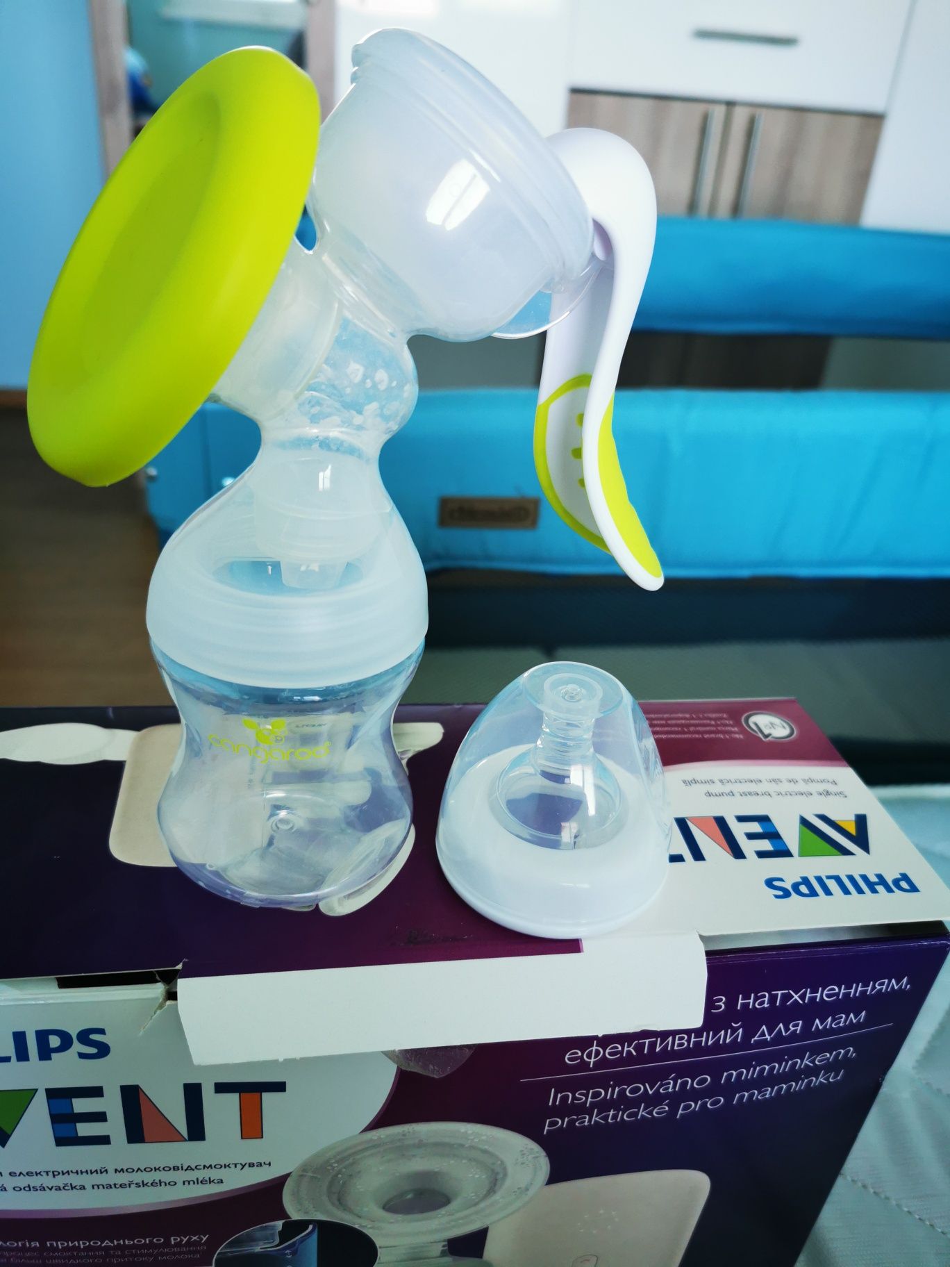 Електрическа помпа Philips Avent и подаръци