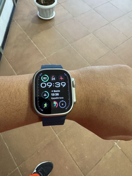 Apple Watch Ultra-2