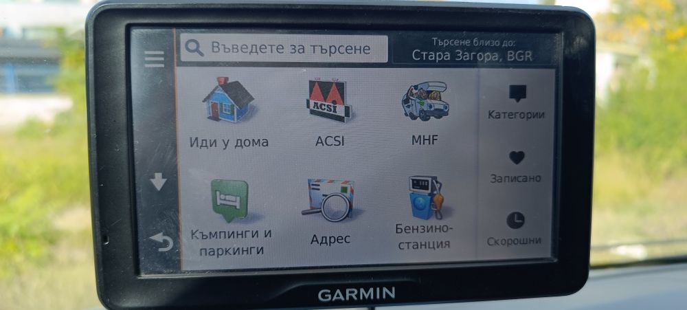 Garmin camper 760