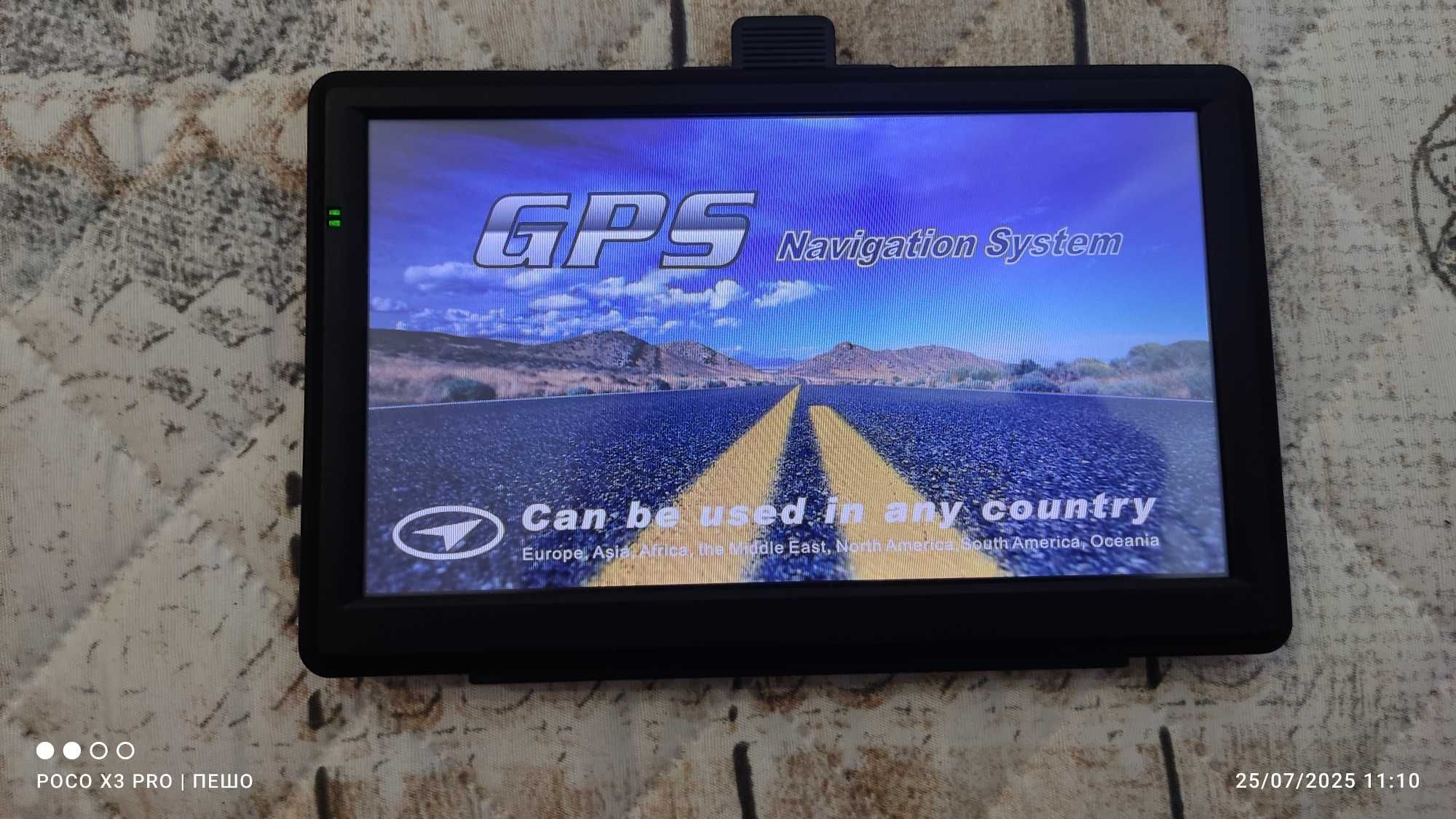 Gps навигация 7 инча с най-новите карти на Европа и Турция