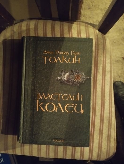 Срочно продам книги в хорошем состоянии