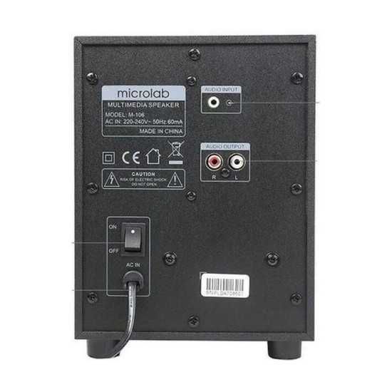 продам новый Microlab M106BT/Bluetooth версии 4.0/AUX/10 ватт/Гарантия