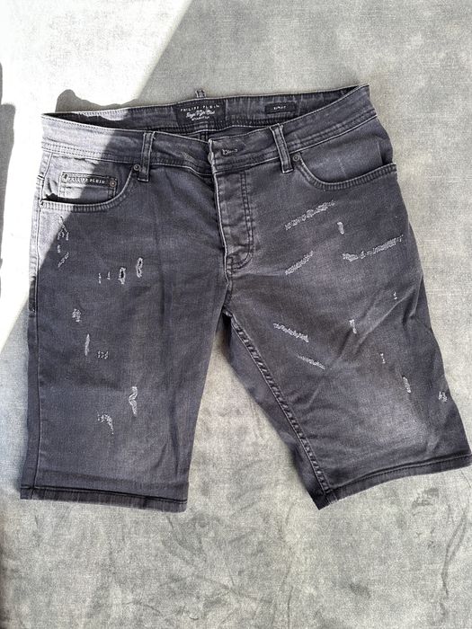 Мъжки дънки American Eagle