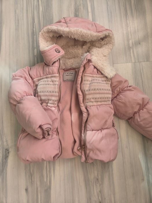 Детско зимно яке Next