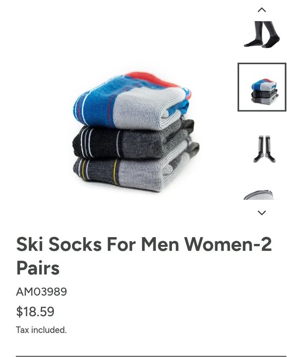 Зимни чорапи за ски и сноуборд(унисекс)