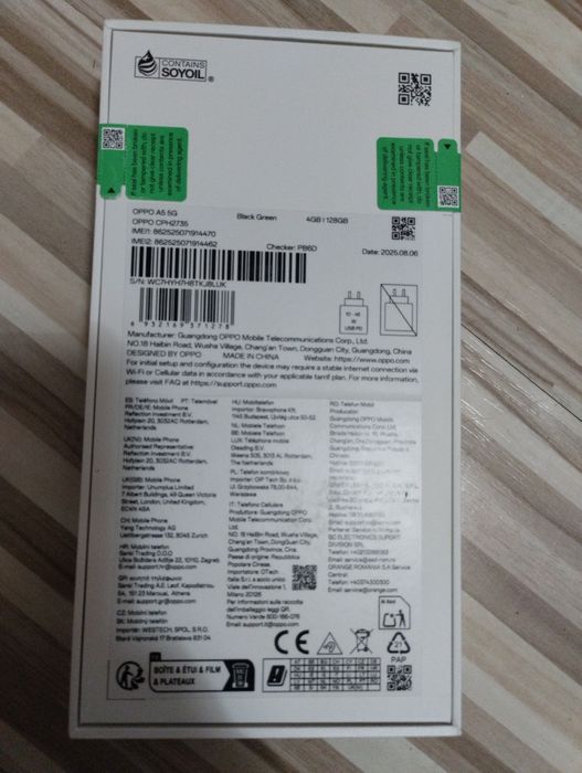 Мобилен телефон OPPO A5 5G