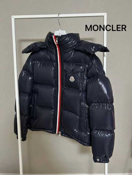 geaca Moncler Montbeliard