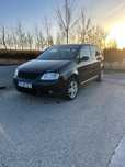 Vand volkswagen touran