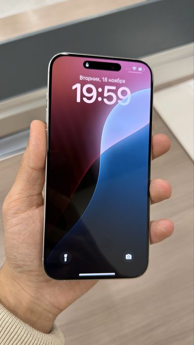 Iphone 15 pro max 256 gb white