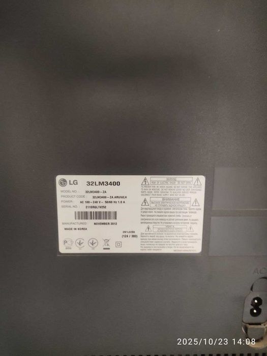 3D Телевизор LG 32LM3400 — сделан в Корее, отличное состояние!